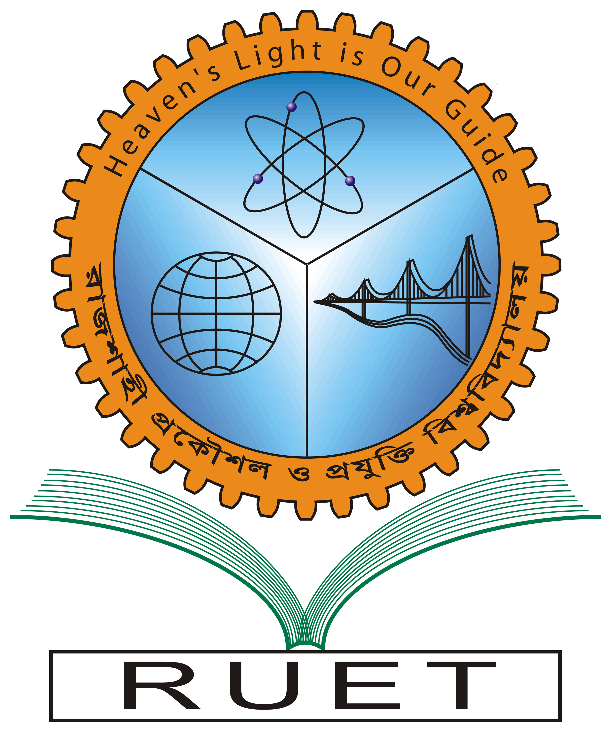 RUET-logo